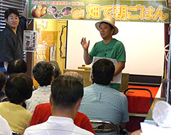 恋歯家歯っ恋の創作小噺 【 口は災いの元 】